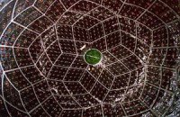 В недрах Земли нашли первозданное тепло