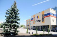 В Киеве открыли российско-украинскую гимназию 