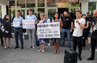 Активісти вимагають відставки керівництва Національної поліції