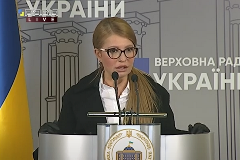 Лидеры фракций договорились создать ВСК о "скрутках" НДС