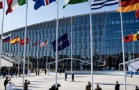 Сьогодні в штаб-квартирі НАТО у Брюсселі запланована зустріч у форматі "Рамштайн"