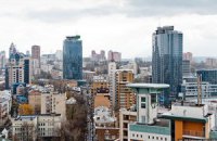 Нерухомість у рік потрясінь