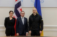 Шмигаль обговорив із главою МЗС Норвегії спільні гуманітарні програми