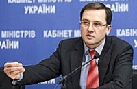 Уманский: "Не было никакой скидки на газ для Украины"