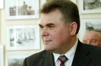 По закону военного времени