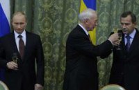 Российский интерес разбился об украинский конфликт интересов