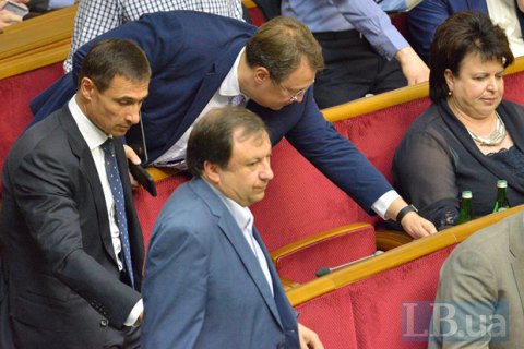 Рада продлила мандат следственной миссии по MH17 