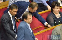 Рада продлила мандат следственной миссии по MH17 