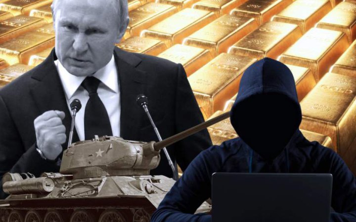 ЄНП готова проголосувати за визнання РФ терористичною державою