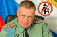 Сили Оборони знищили російського генерала та ще ряд старших офіцерів