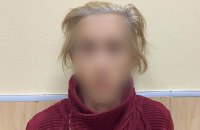 На Донеччині помічниця клірика московського патріархату “зливала” ворогу геолокації підрозділів ЗСУ