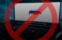 У Швейцарії скасували показ пропагандистського фільму Russia Today про Революцію Гідності