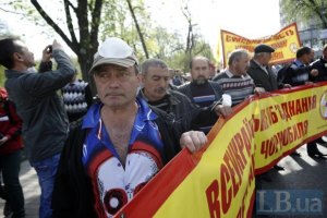 В Луганске чернобыльцы обещают голодать до последнего
