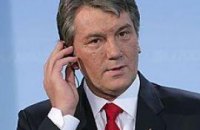 Ющенко поручил круглосуточно охранять кандидатов в президенты
