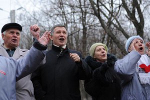 К Тимошенко пришли однопартийцы