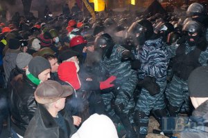 Суд начал рассмотрение апелляции на арест активиста Евромайдана Черевко