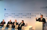 Реформы в Украине проводятся ради блага страны, а не по требованию Запада, - Порошенко 