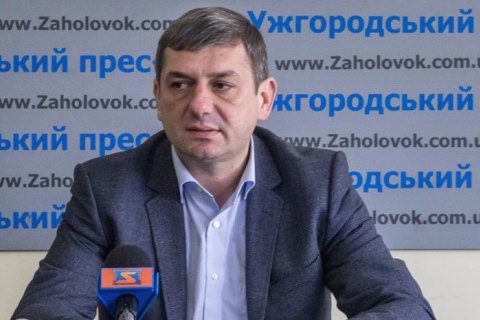 СБУ объявила в розыск руководителя "Ужгородского турбогаза" 