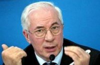 Азаров: Януковичу не о чем дебатировать с Тимошенко