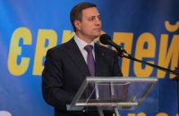 Сказ о том, как Катеринчук монголо-татарское иго победил