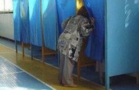 «Вся избирательная кампания в Украине сводится к двум действиям – рекламе кандидатов и подготовке к искажению результатов»