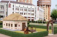 Саакашвили решил открыть в Одессе круглосуточную "хату бракосочетаний"