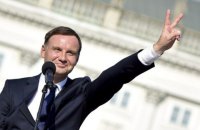 Верховний суд Польщі підтвердив перемогу Дуди на президентських виборах