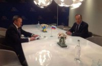 У России и Украины есть расхождения относительно военно-политического статуса, - МИД