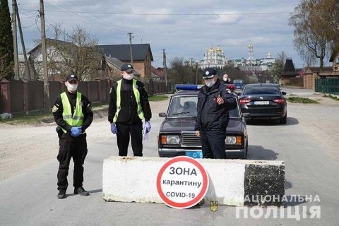 Каховку с 29 апреля закрывают на карантин 