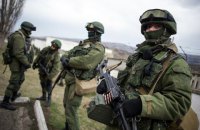 Росія перекидає в Крим псковських десантників, які 2014-го воювали на Донбасі, - CIT