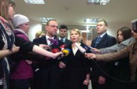ЦИК зарегистрировал Тимошенко и Порошенко кандидатами в президенты