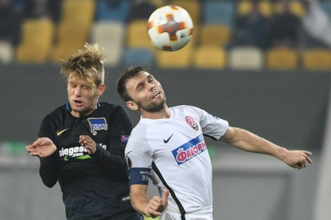 "Зоря" поступилася "Герті" в Лізі Європи