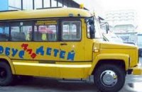 Минобразования будет проверять качество школьных атвобусов