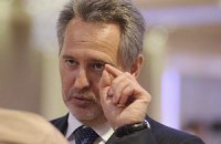 Фирташ винит государство в аварии на "Стироле"