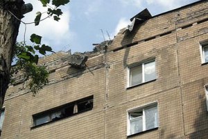 ДНР заявила о гибели двух человек из-за обстрела Донецка