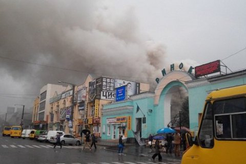 В Каменец-Подольском горел центральный рынок