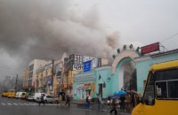 В Каменец-Подольском горел центральный рынок