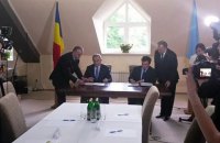 Румунія скасувала плату за візи для українців