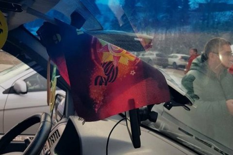 В Буковеле туристов из Беларуси оштрафовали за георгиевскую ленту