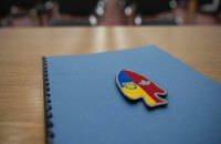 Канада передасть Україні 10 багатоцільових човнів