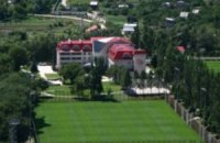 Во время Евро-2012 в Украине разместятся лишь 3 сборные из 16