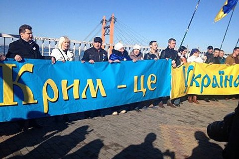 Восемь министров иностранных дел написали совместную статью к годовщине оккупации Крыма