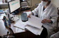 ​В Украине уровень смертности за ноябрь 2020 на 16 тыс. превысил показатель 2019 года