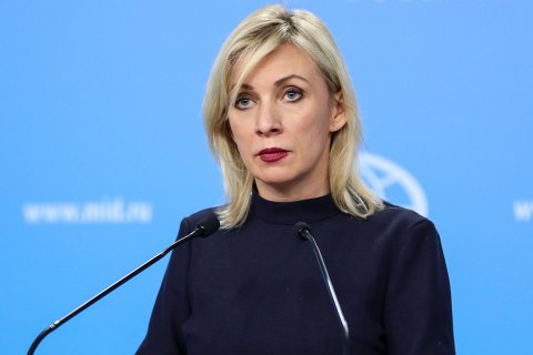 МЗС РФ назвало американські санкції "ворожим антиросійським випадом" і пообіцяло США "відповідь"