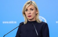 МЗС РФ назвало американські санкції "ворожим антиросійським випадом" і пообіцяло США "відповідь"