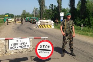 Николаевские десантники попали в засаду у границы с Россией, трое погибли (обновлено)