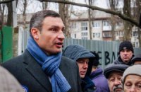 Кличко приостановил строительство высотки на Батыевой горе