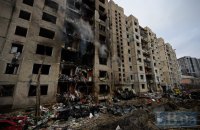 Мінцифри нагадало, що зробити запит на компенсацію пошкодженого обстрілами житла можна через “Дію”