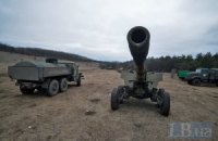 За день бойовики 29 разів порушили режим тиші, - штаб АТО