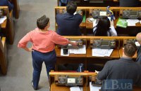 Біометричні технології в боротьбі з депутатськими прогулами: чи буде сесійна зала повна?